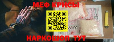 mdpv Бузулук