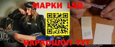 mdpv Бузулук