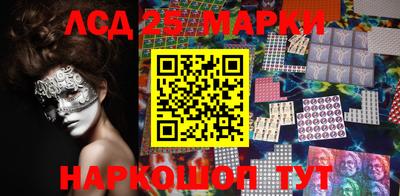 спиды Бугуруслан