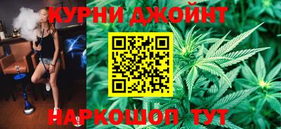мефедрон VHQ Рыбинск