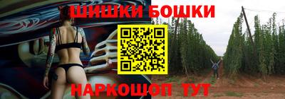 mdpv Бузулук