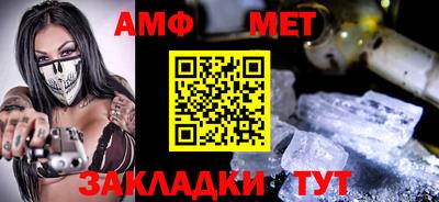 mdpv Бузулук