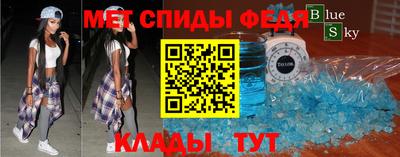 ПСИЛОЦИБИНОВЫЕ ГРИБЫ Волгодонск
