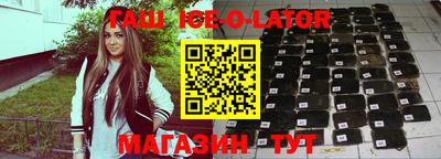 меф Волжский