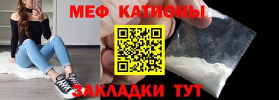 альфа пвп VHQ Будённовск