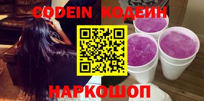 mdpv Бузулук
