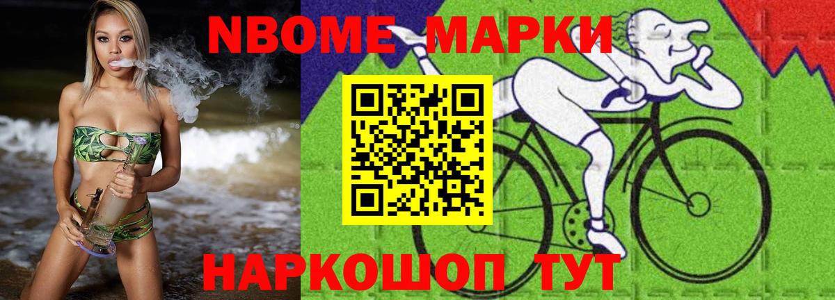 Лсд 25 экстази ecstasy  Вход с VPN  мега сайт  LSD-25 экстази ecstasy  Самара 